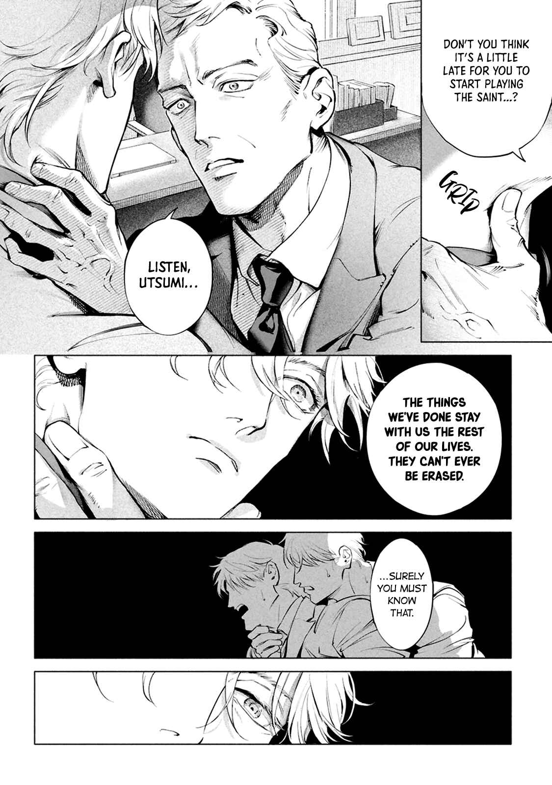 Page 9 Chapter 8 Zetsubou ni Nake
