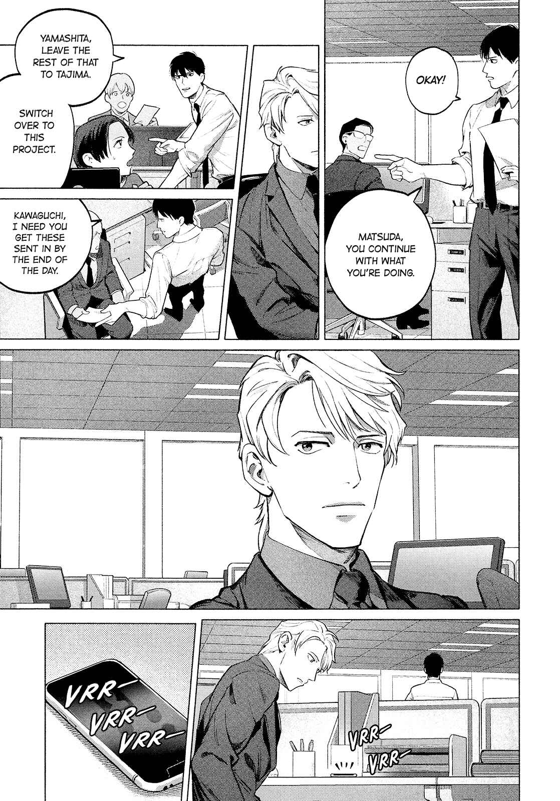 Page 12 Chapter 2 Zetsubou ni Nake