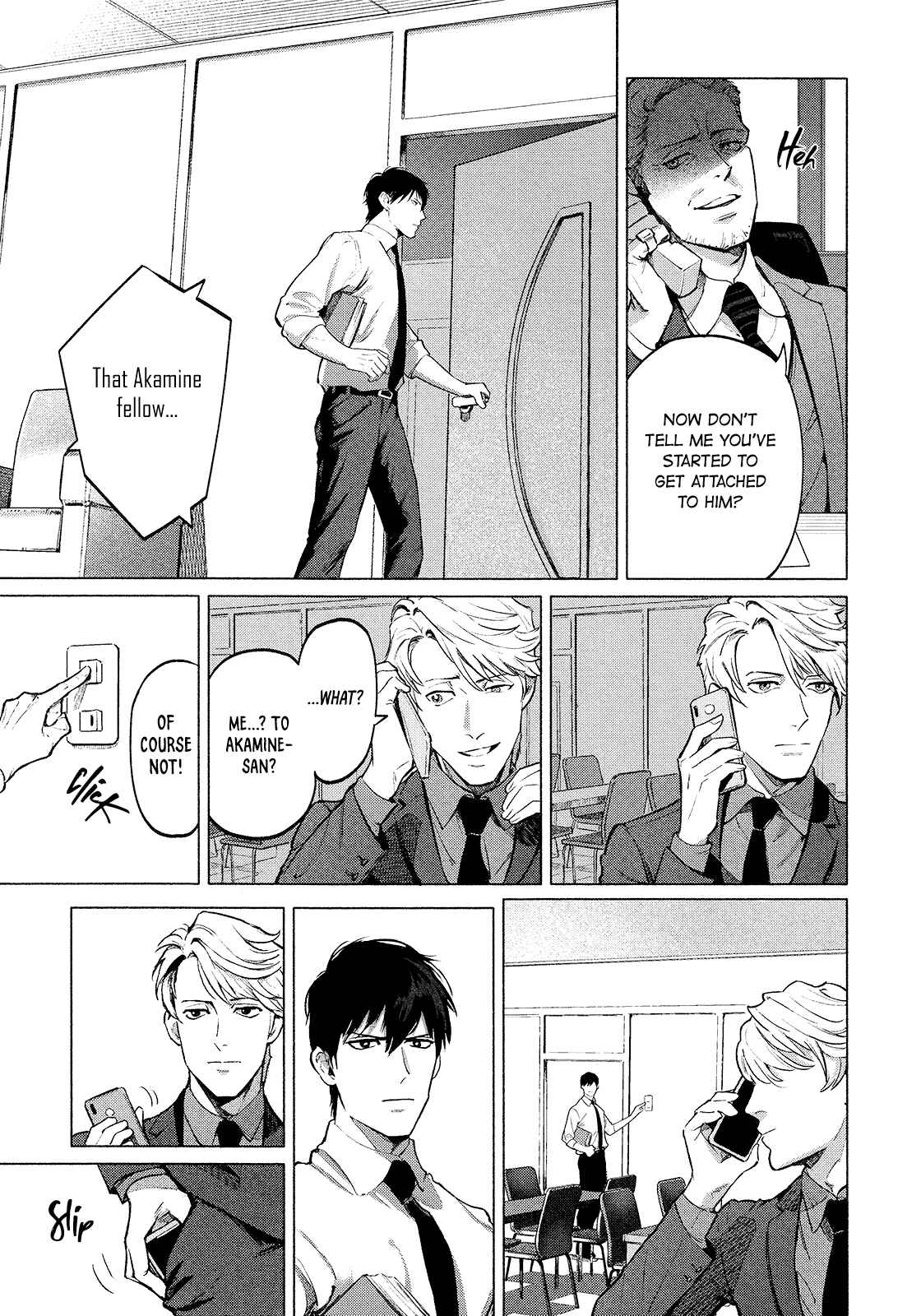 Page 14 Chapter 2 Zetsubou ni Nake