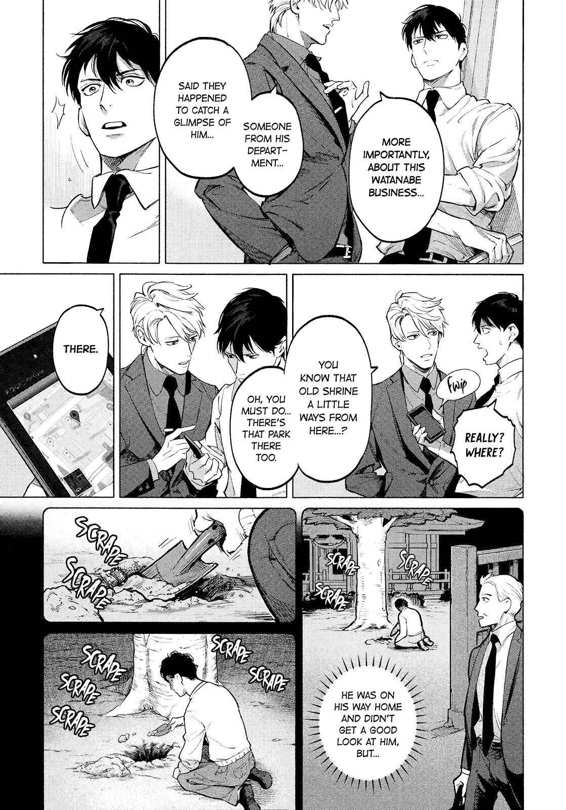 Page 16 Chapter 2 Zetsubou ni Nake