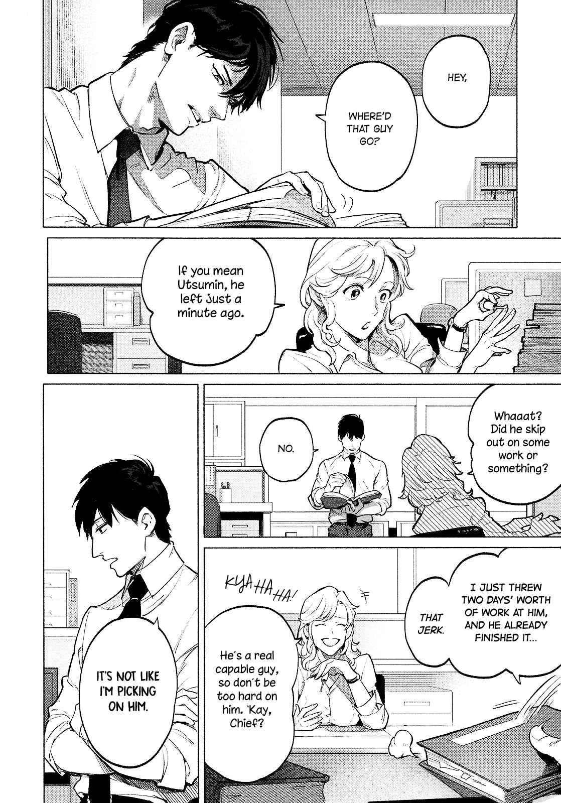 Page 21 Chapter 2 Zetsubou ni Nake