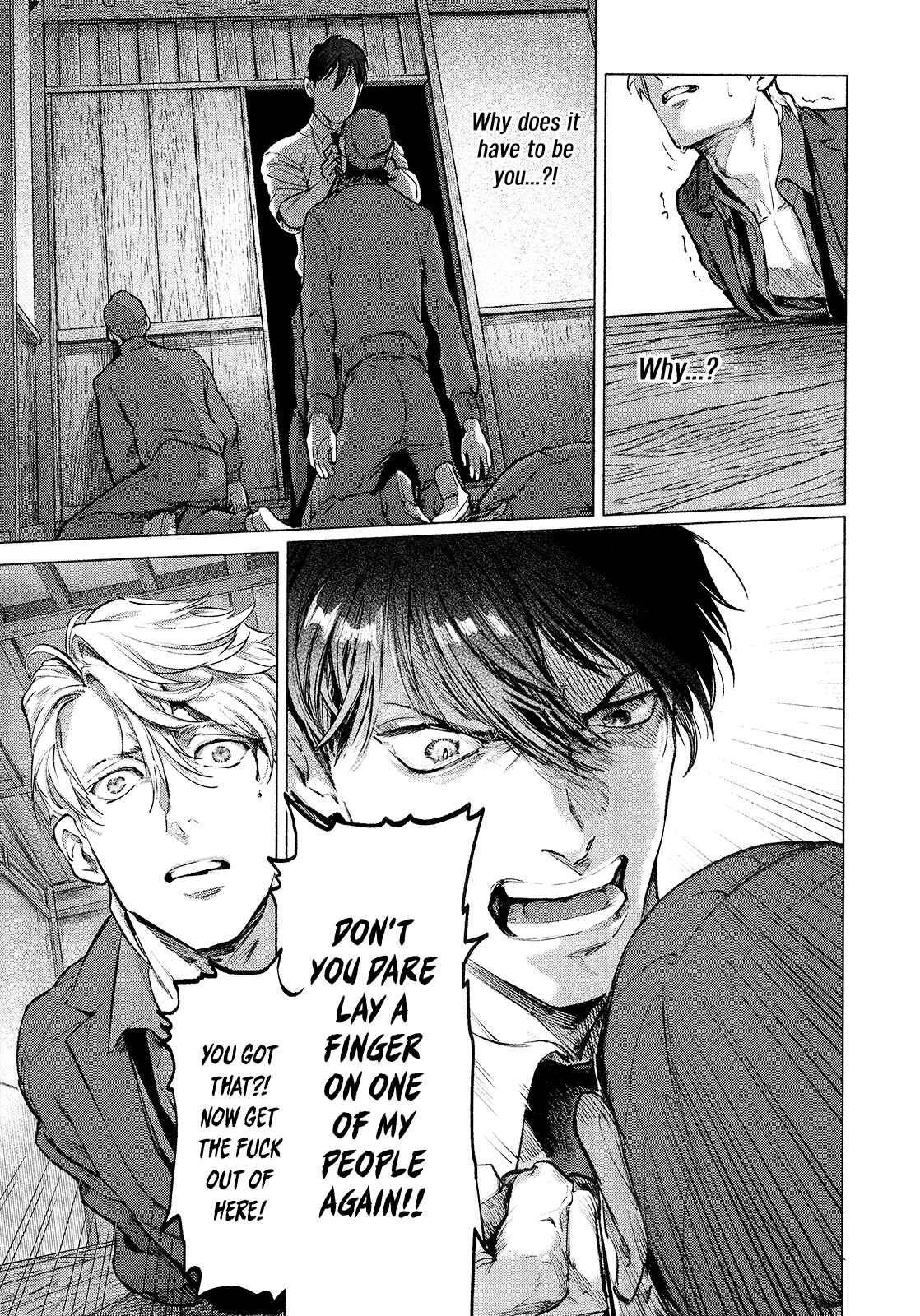 Page 32 Chapter 2 Zetsubou ni Nake