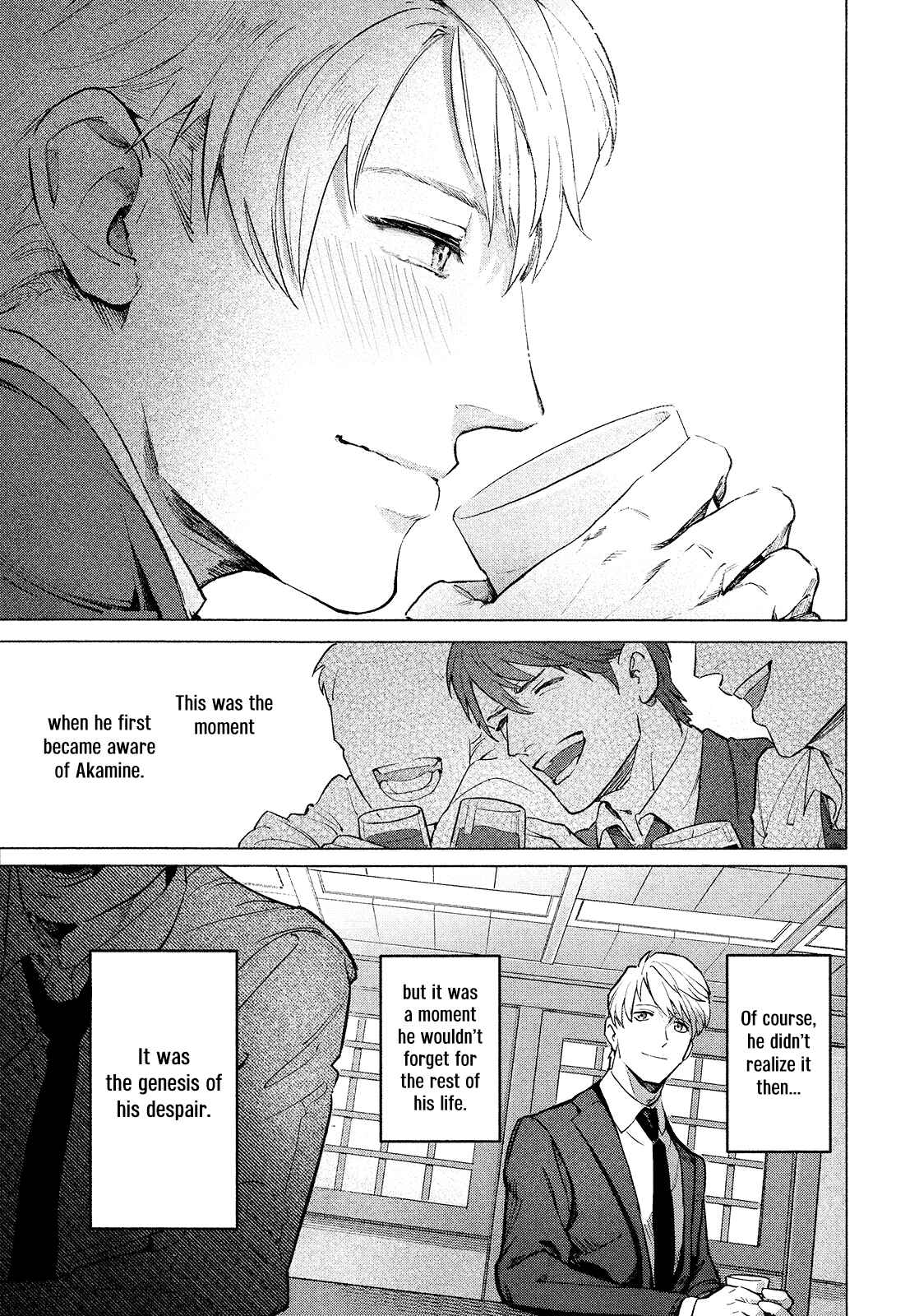 Page 9 Chapter 2 Zetsubou ni Nake