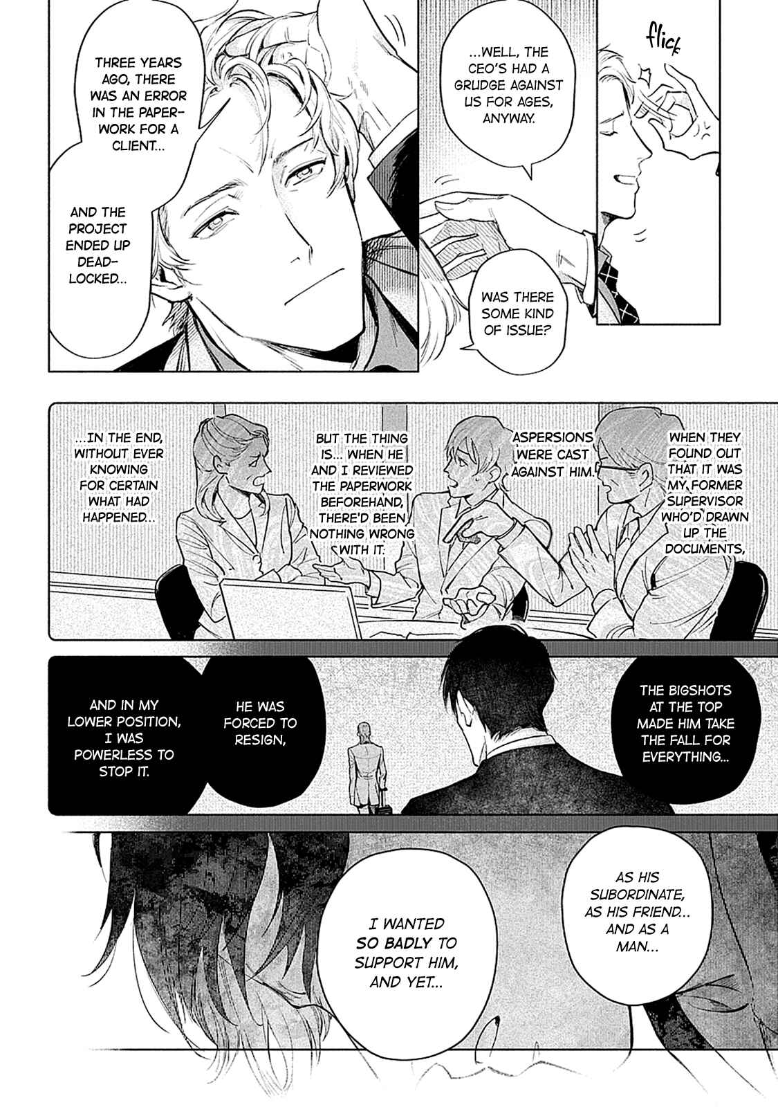 Page 18 Chapter 5 Zetsubou ni Nake