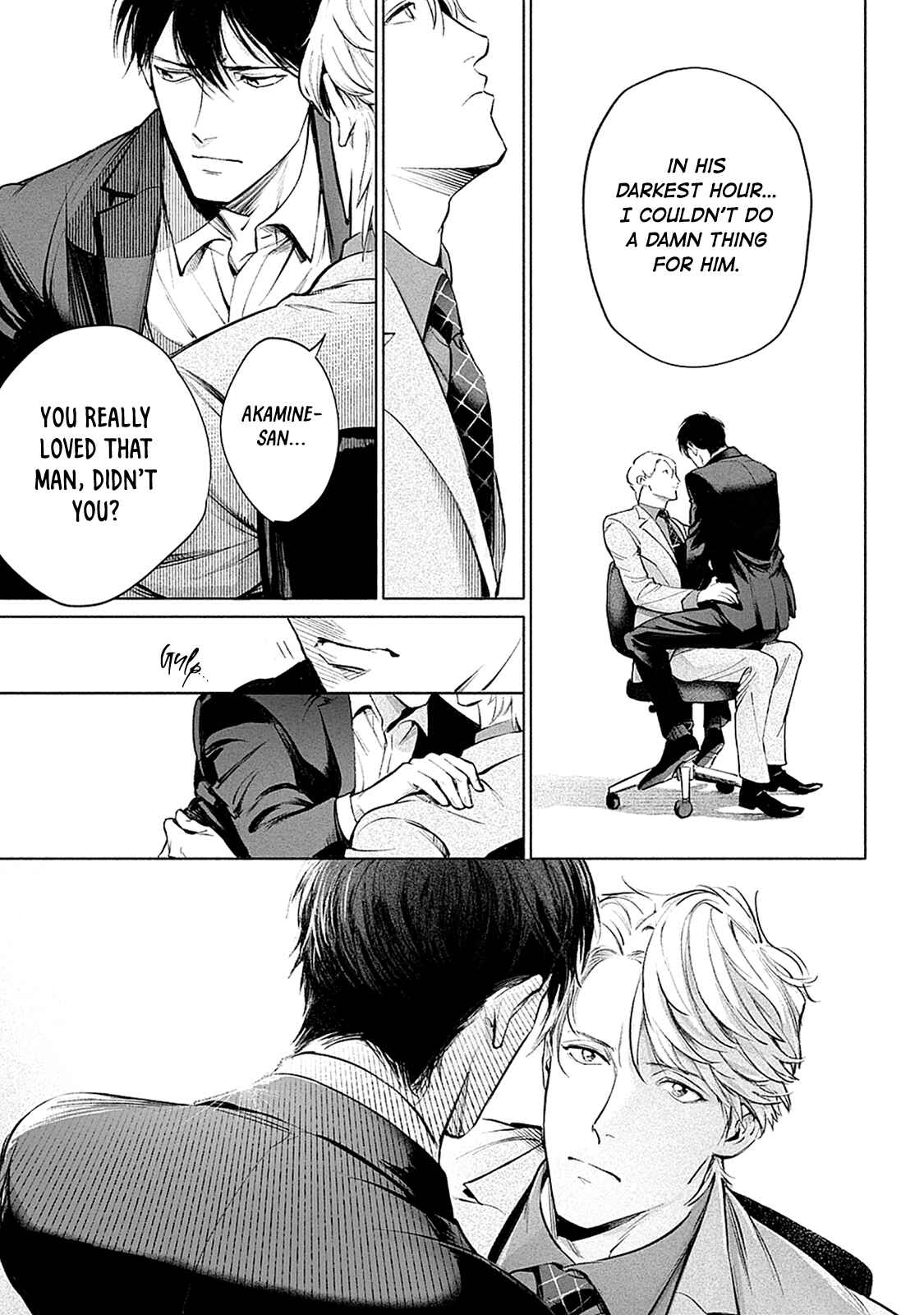Page 19 Chapter 5 Zetsubou ni Nake
