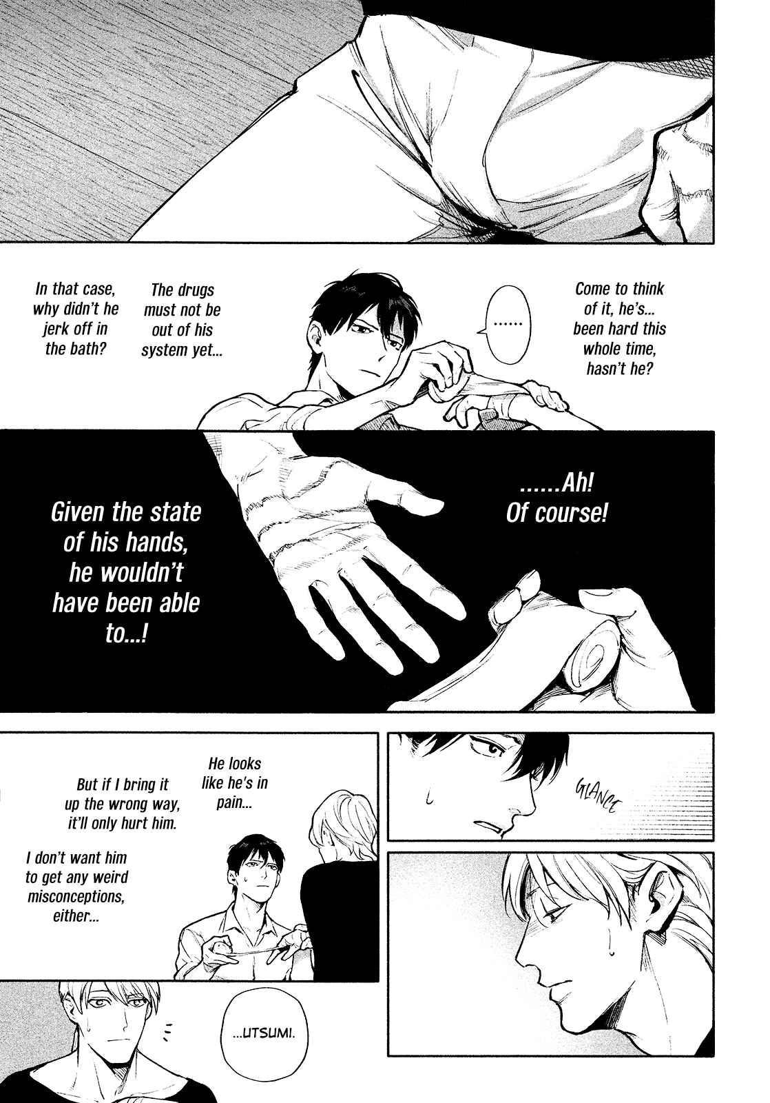 Page 12 Chapter 3 Zetsubou ni Nake