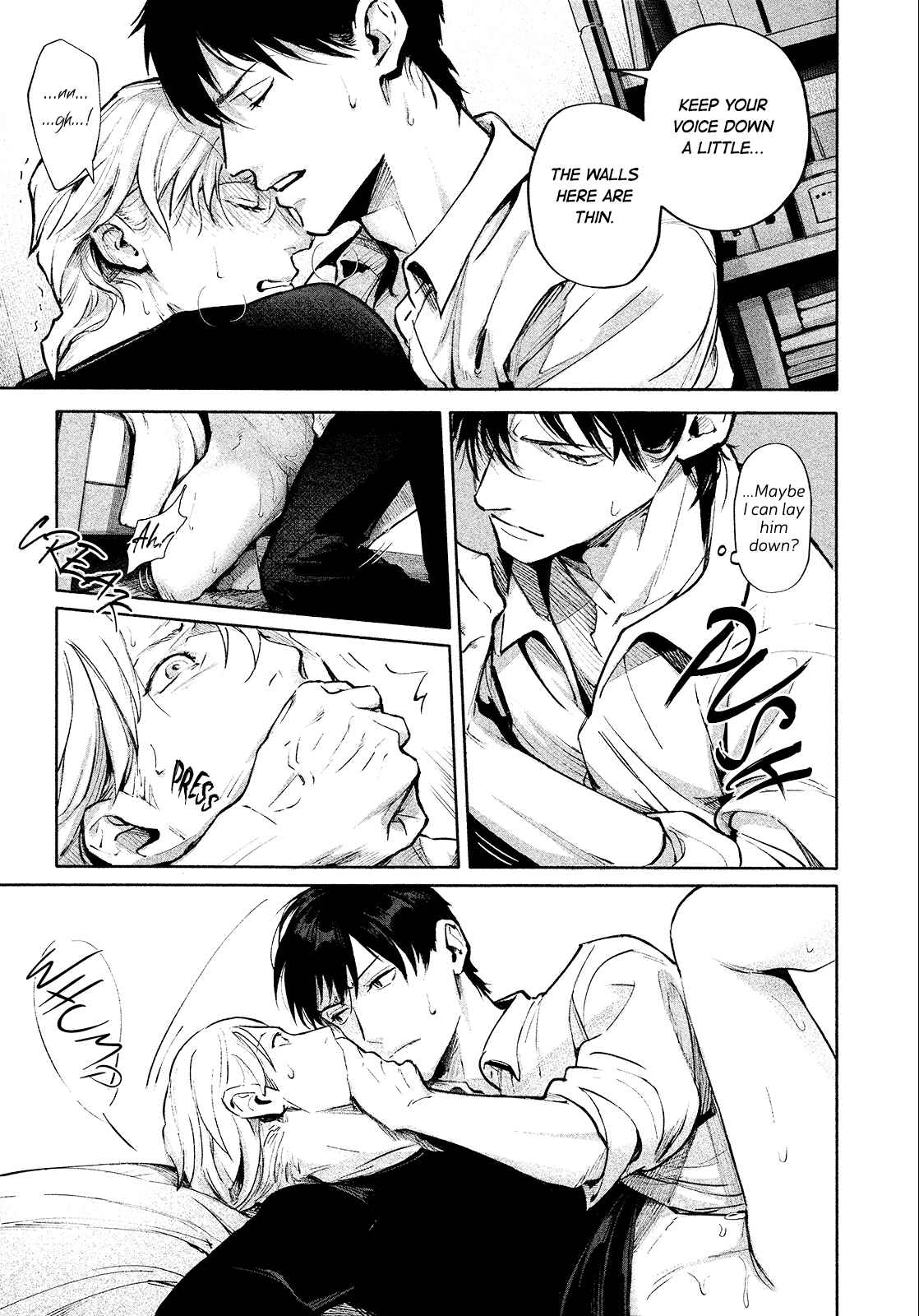 Page 18 Chapter 3 Zetsubou ni Nake