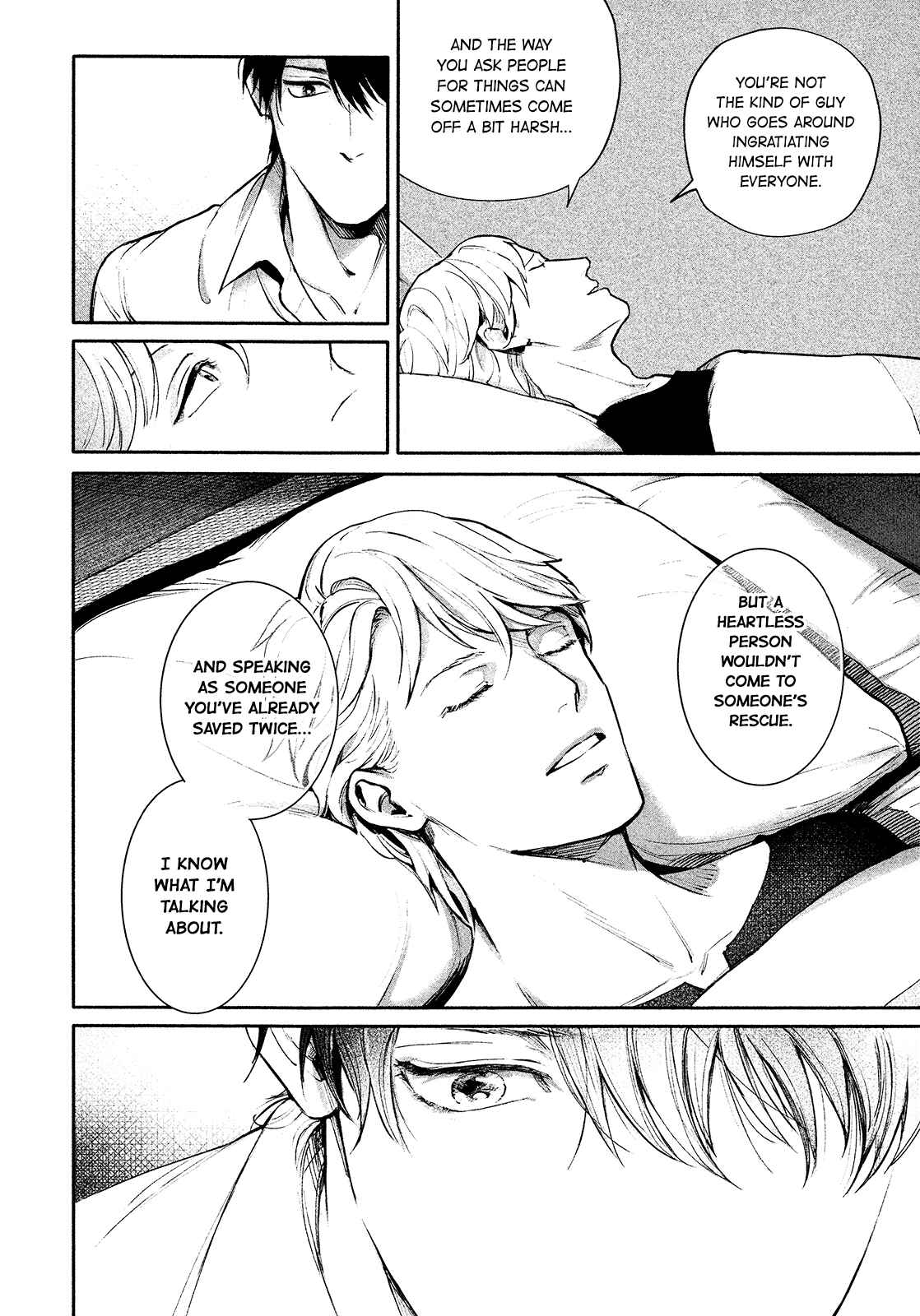 Page 25 Chapter 3 Zetsubou ni Nake