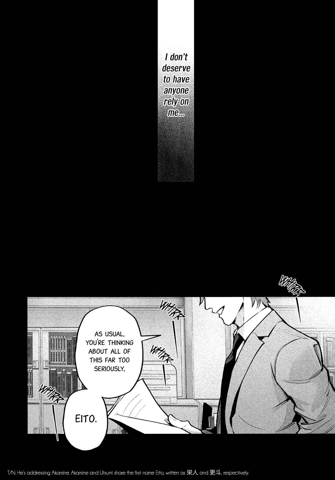 Page 29 Chapter 3 Zetsubou ni Nake