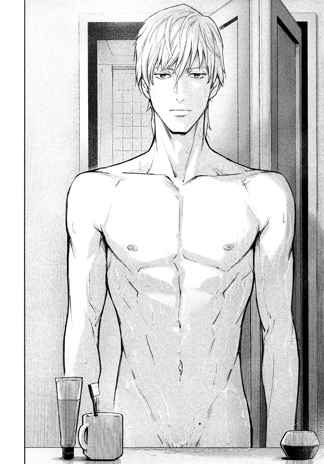 Page 5 Chapter 3 Zetsubou ni Nake