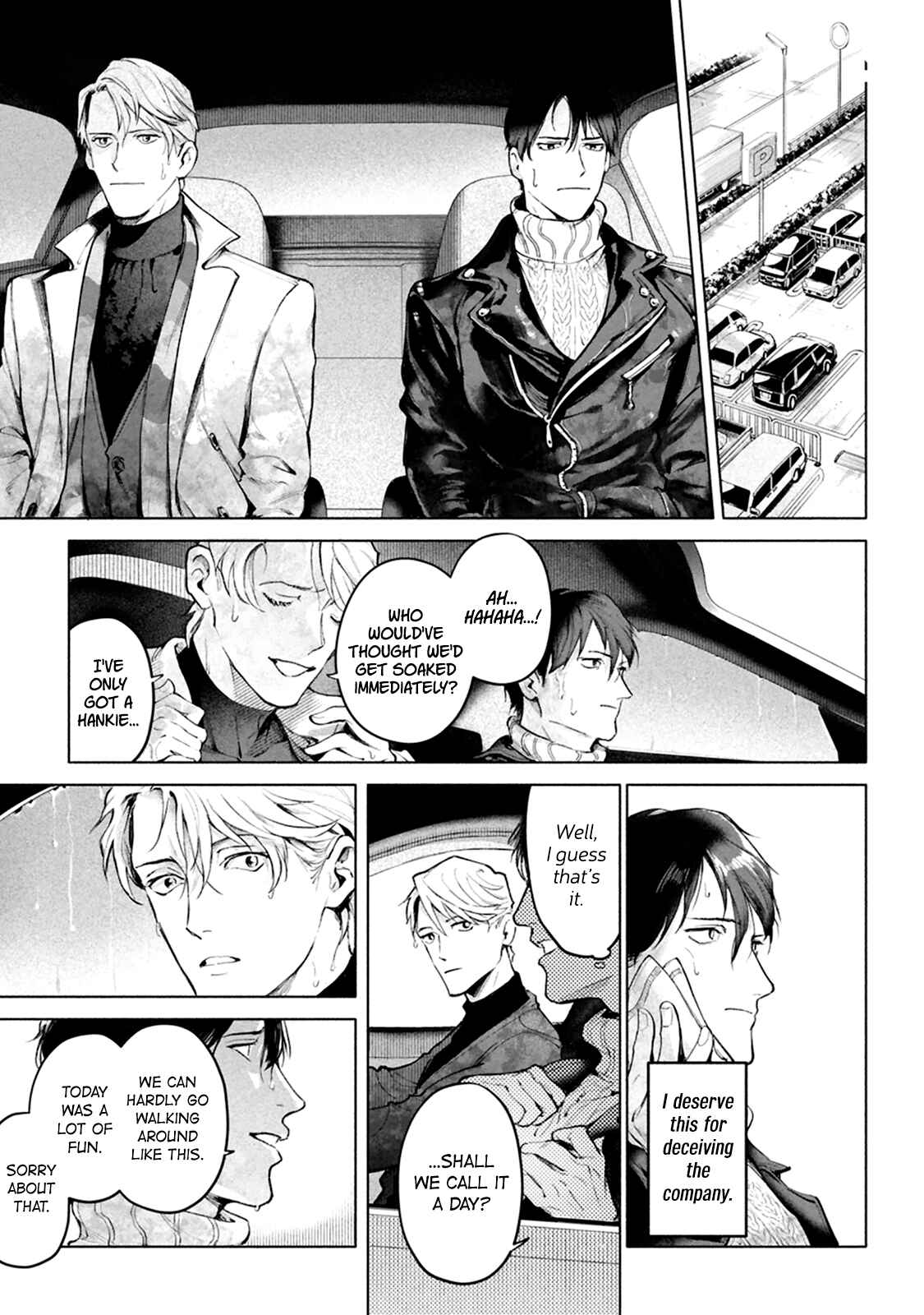 Page 11 Chapter 6 Zetsubou ni Nake