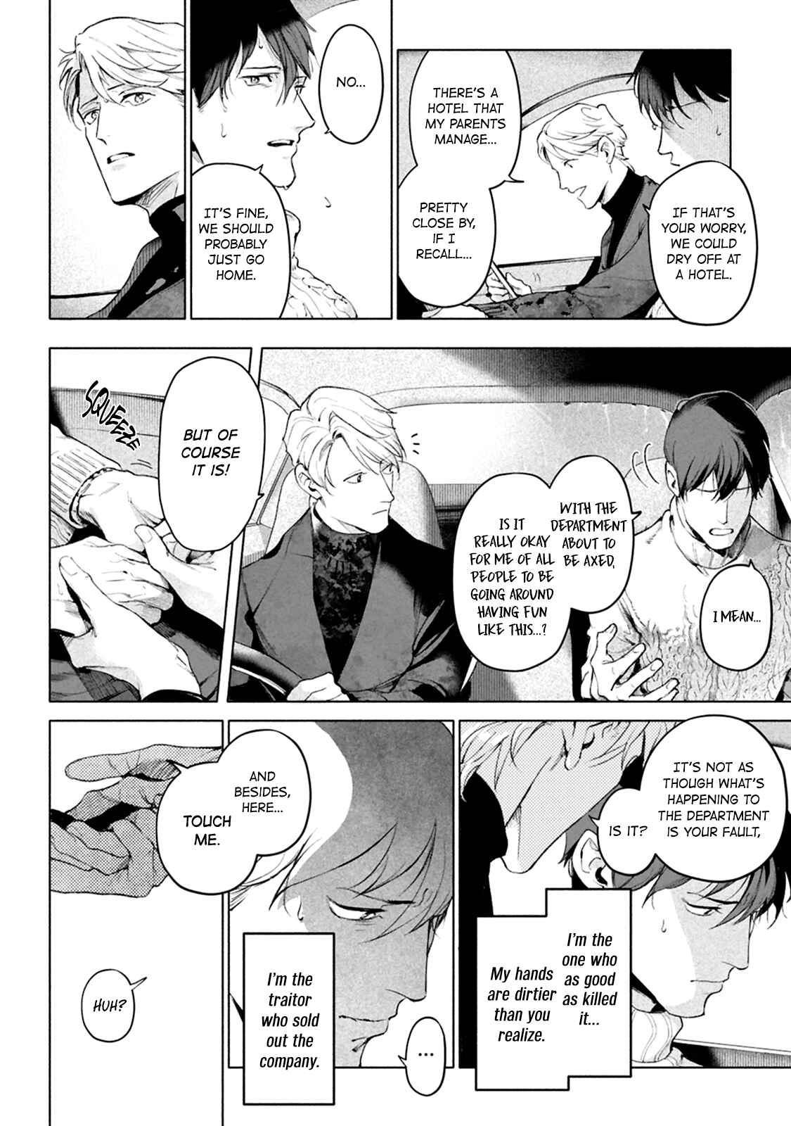 Page 12 Chapter 6 Zetsubou ni Nake