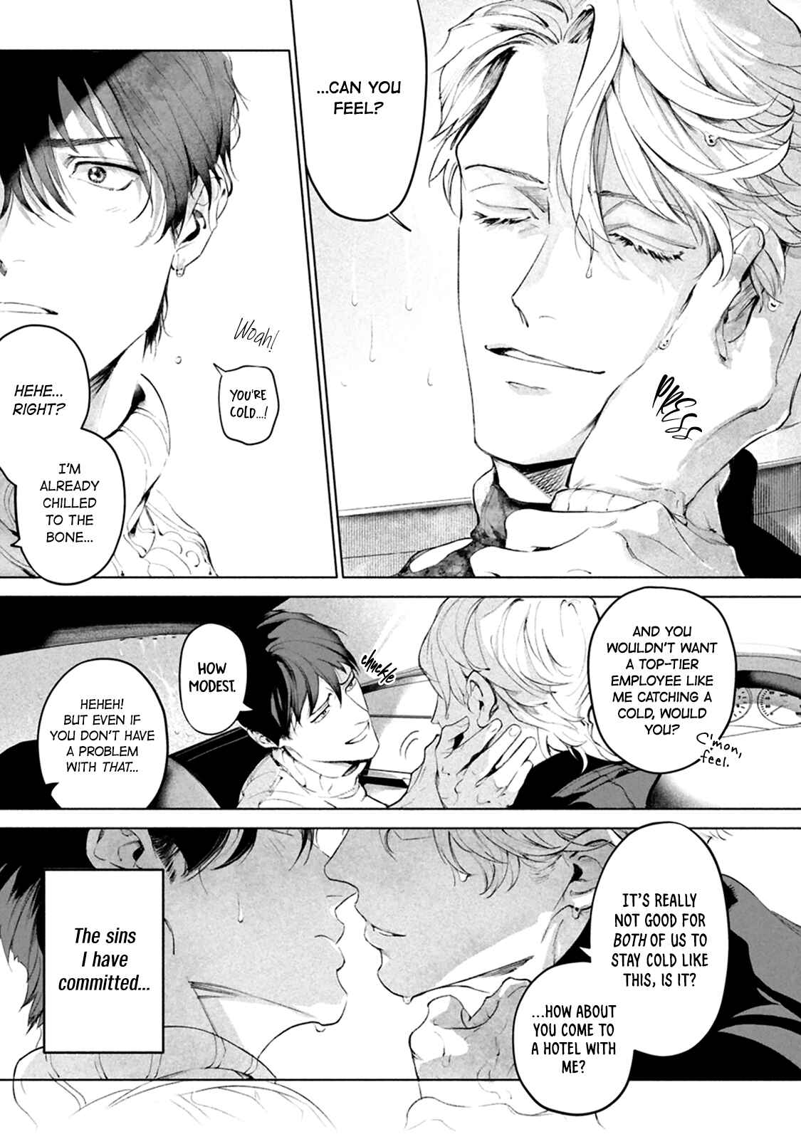 Page 13 Chapter 6 Zetsubou ni Nake