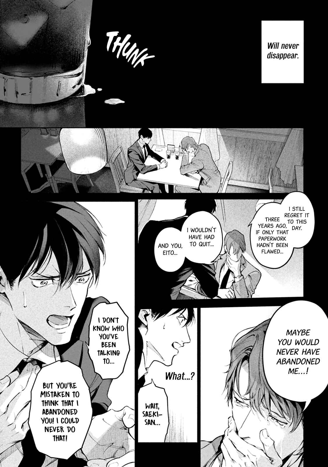 Page 14 Chapter 6 Zetsubou ni Nake