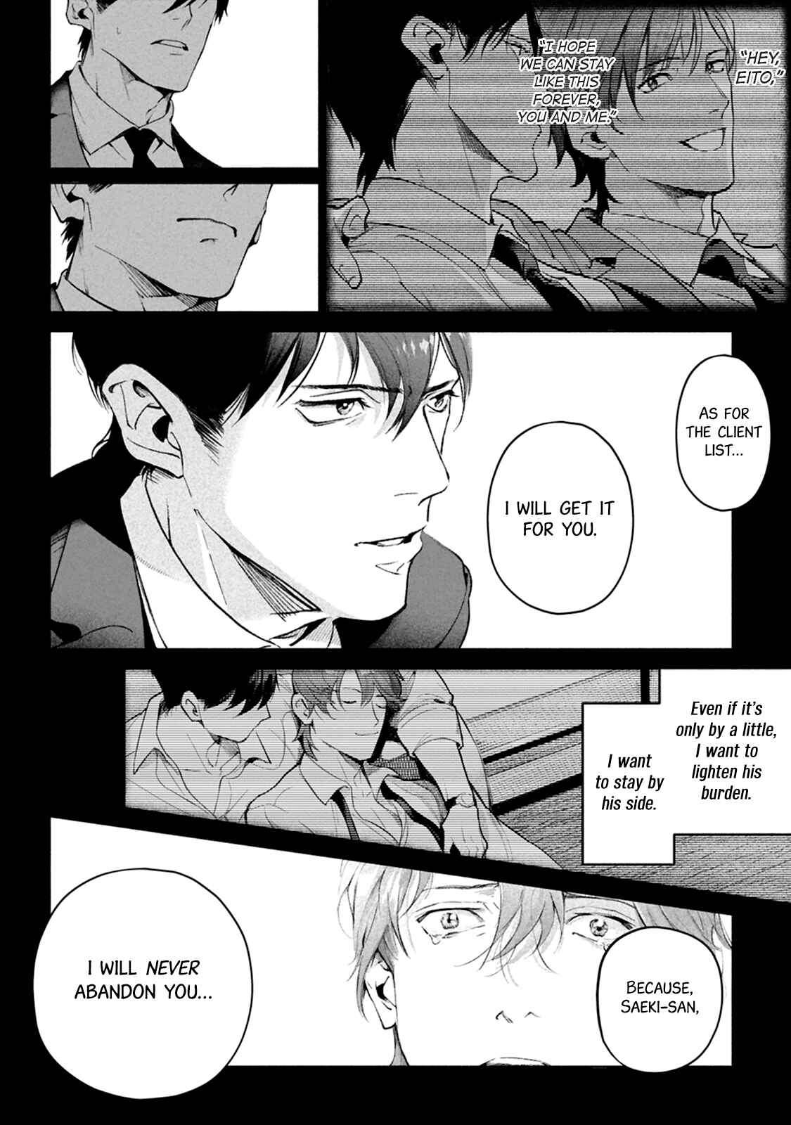 Page 16 Chapter 6 Zetsubou ni Nake