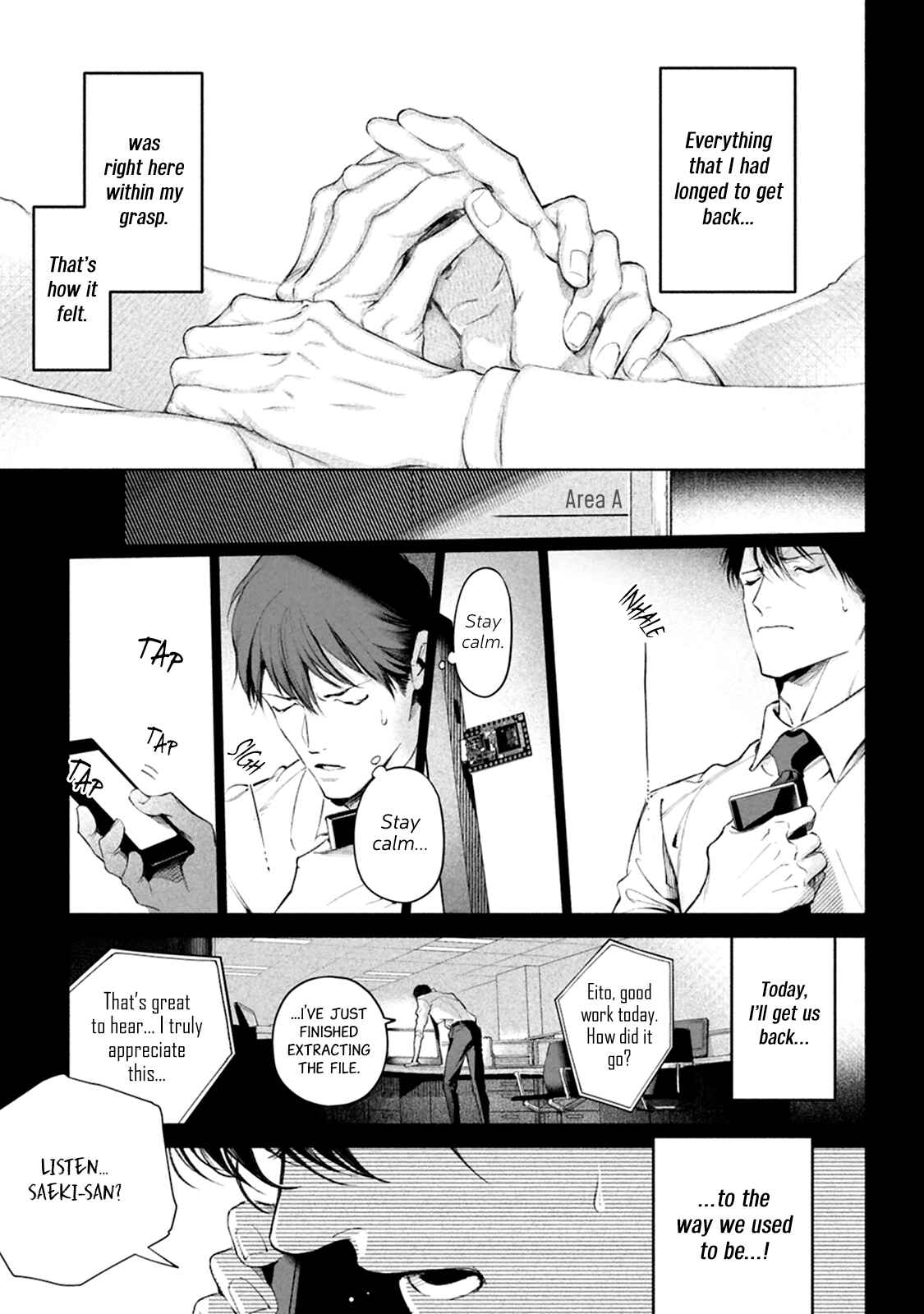 Page 17 Chapter 6 Zetsubou ni Nake