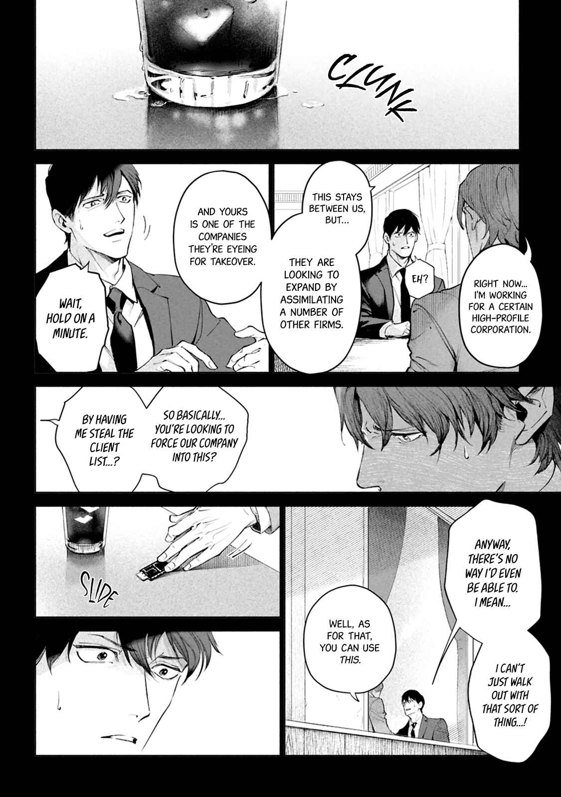 Page 8 Chapter 6 Zetsubou ni Nake