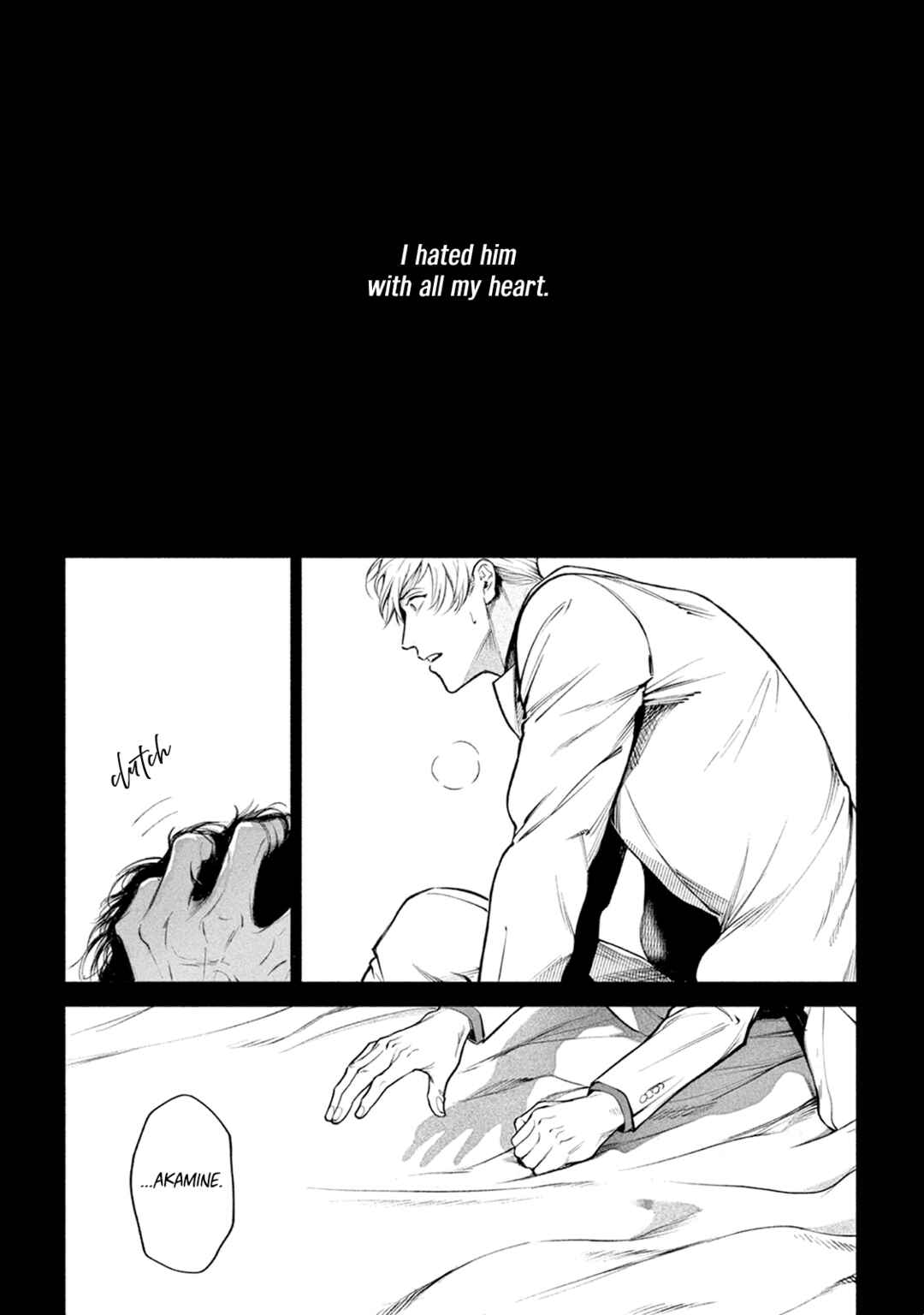 Page 14 Chapter 11 Zetsubou ni Nake