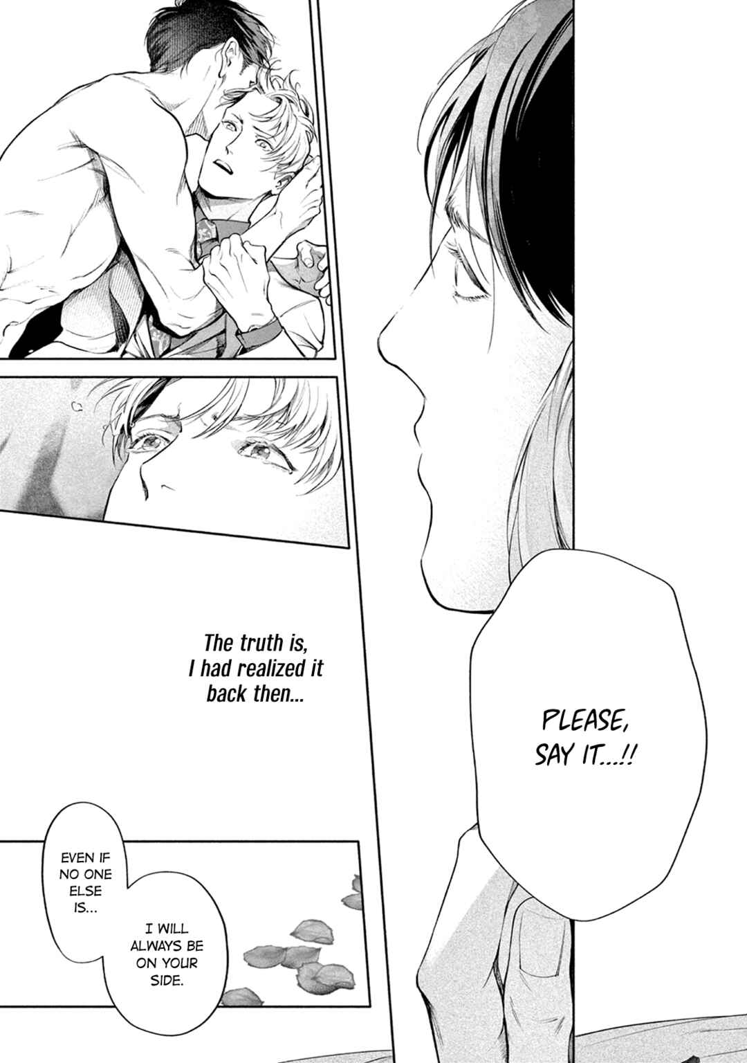 Page 18 Chapter 11 Zetsubou ni Nake