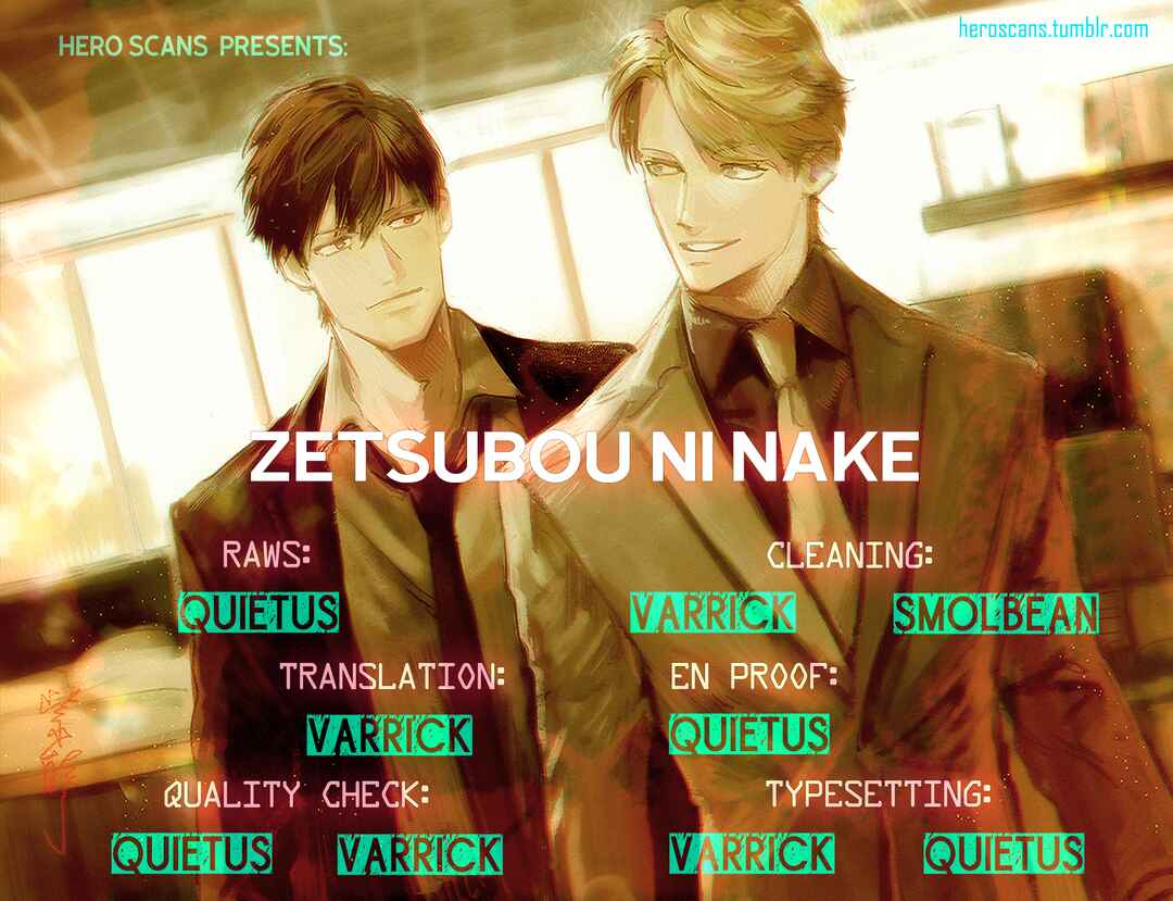 Page 2 Chapter 11 Zetsubou ni Nake