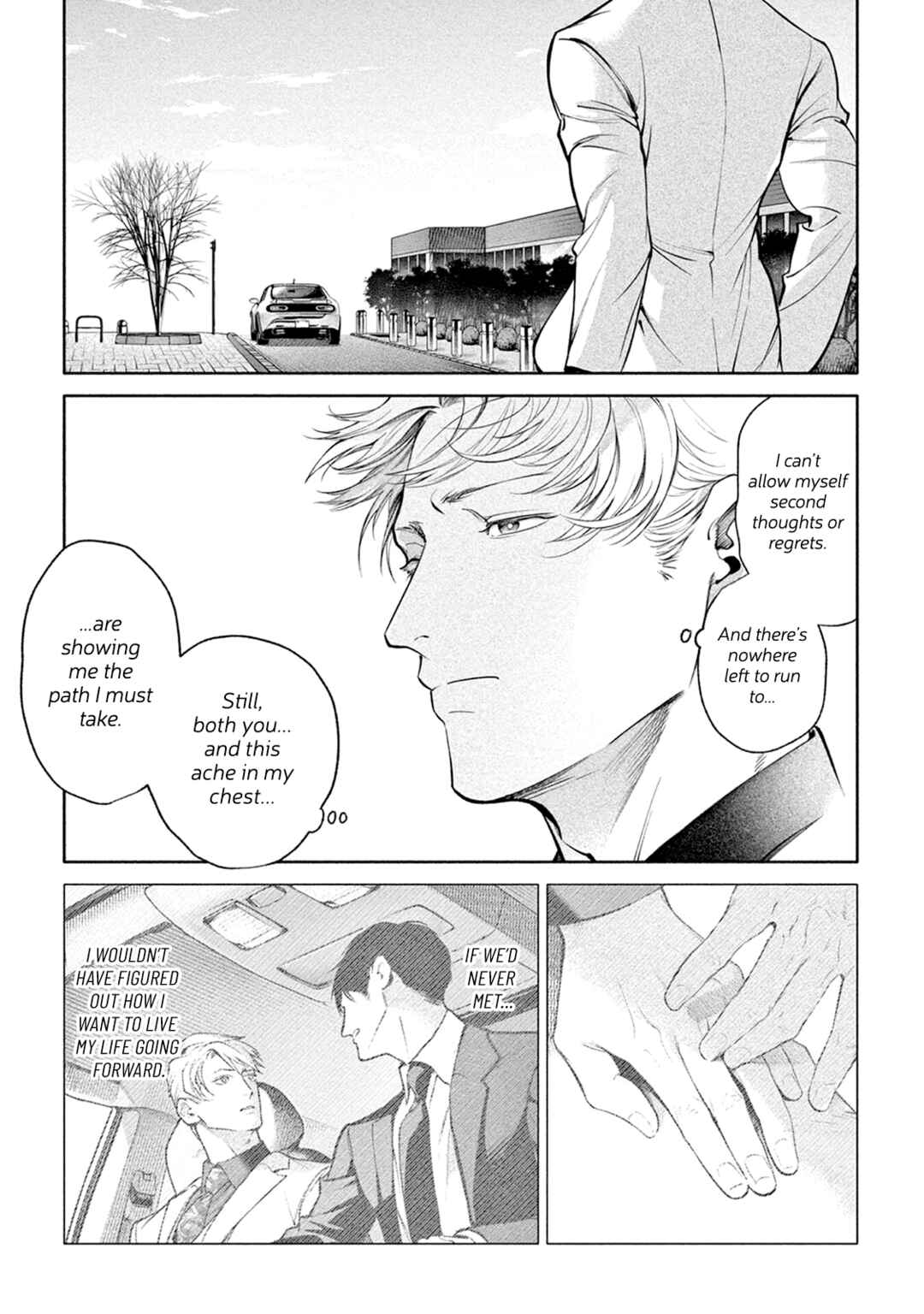 Page 22 Chapter 11 Zetsubou ni Nake