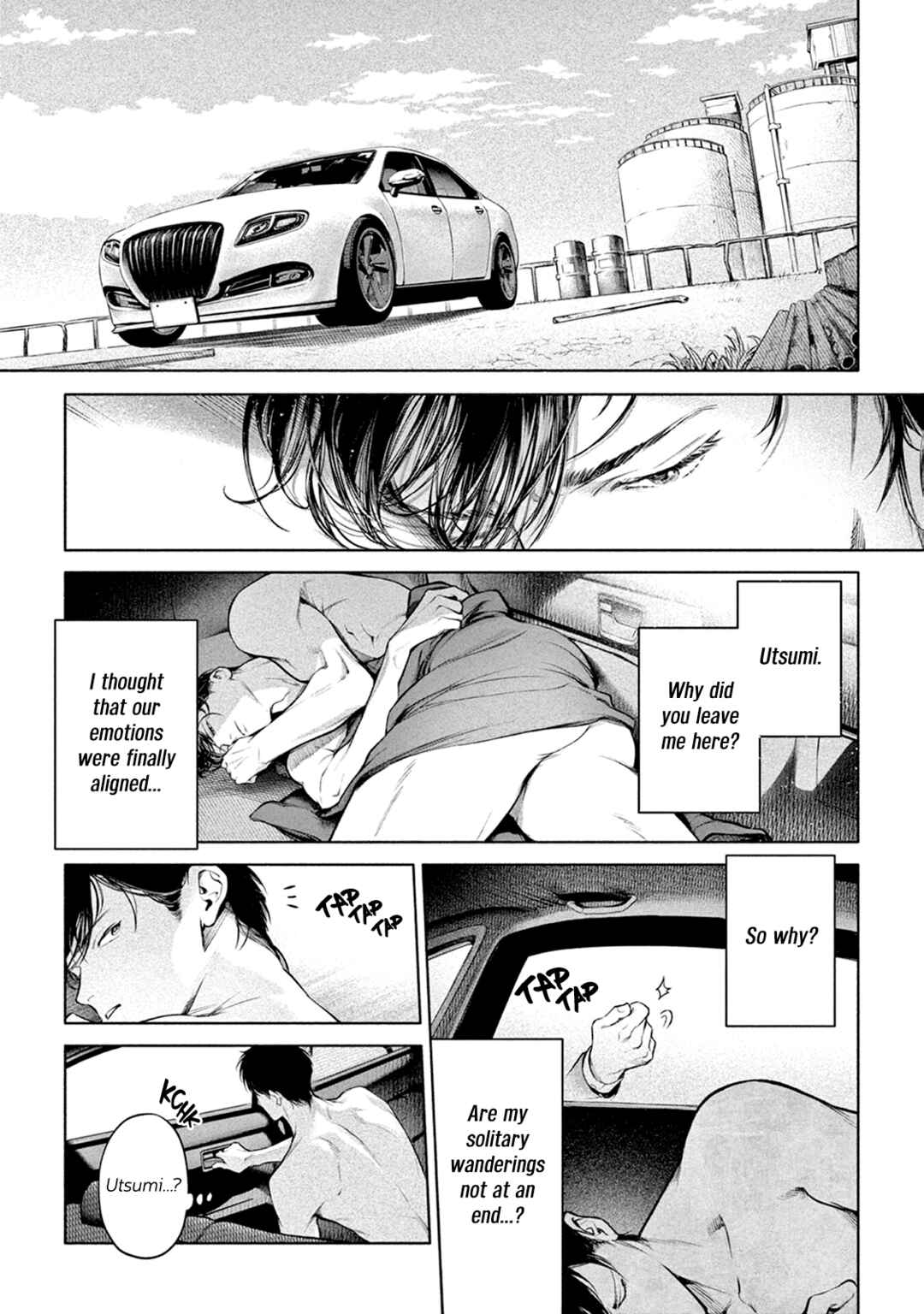 Page 24 Chapter 11 Zetsubou ni Nake