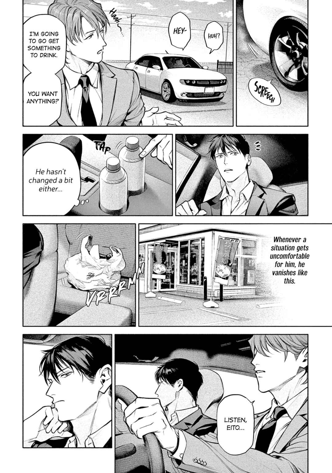 Page 31 Chapter 11 Zetsubou ni Nake