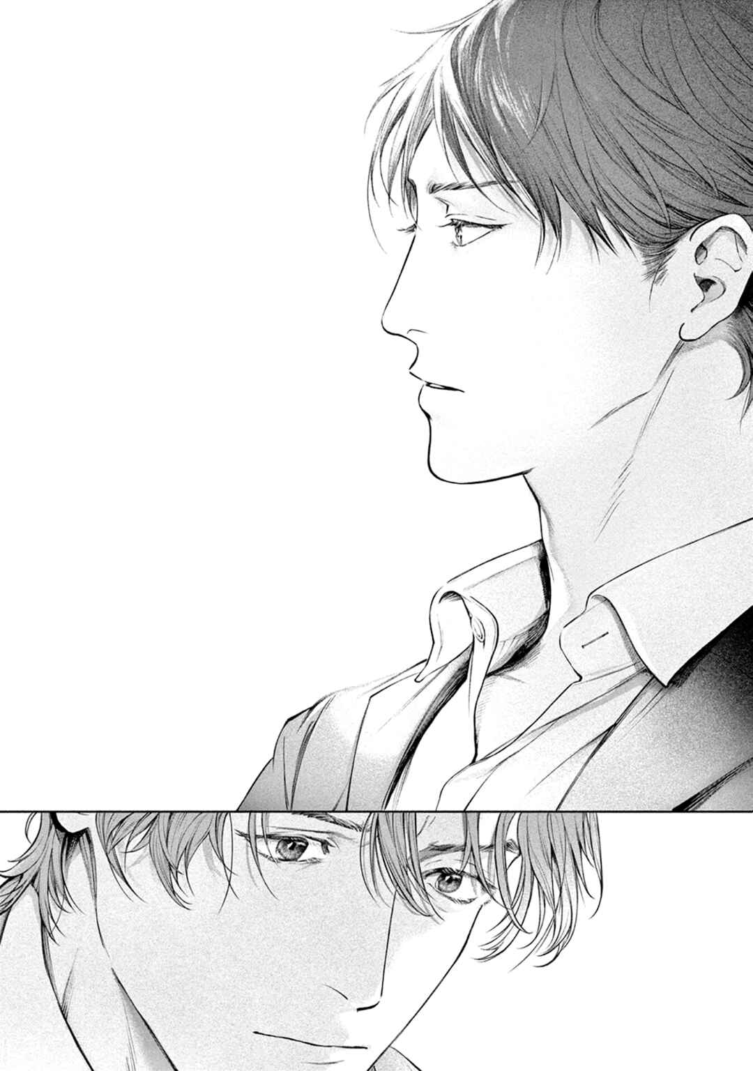 Page 37 Chapter 11 Zetsubou ni Nake