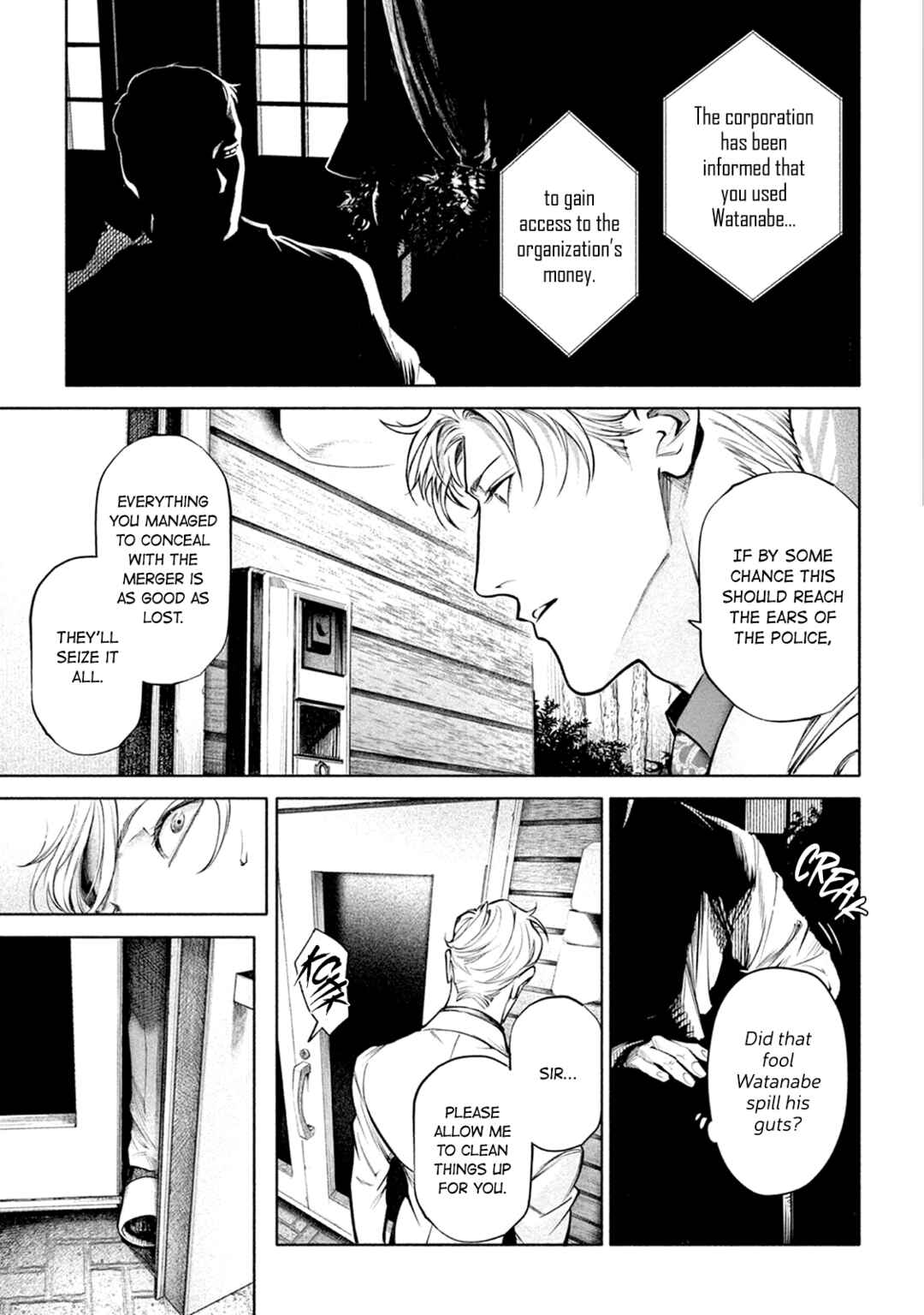 Page 42 Chapter 11 Zetsubou ni Nake