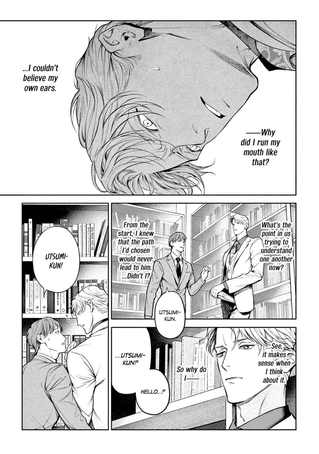 Page 6 Chapter 11 Zetsubou ni Nake
