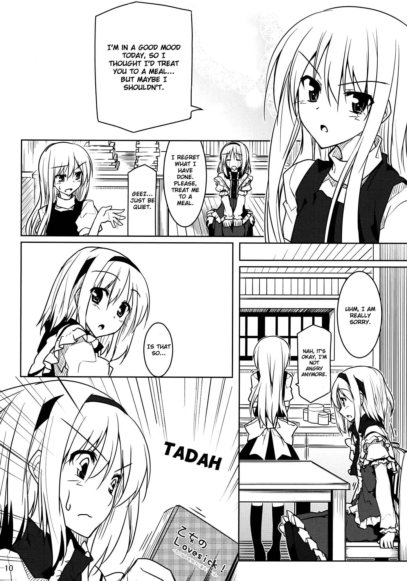 Page 10 Chapter Unknown_aa7a Touhou - Alice to Marisa no Renai Kyouhon (Doujinshi)