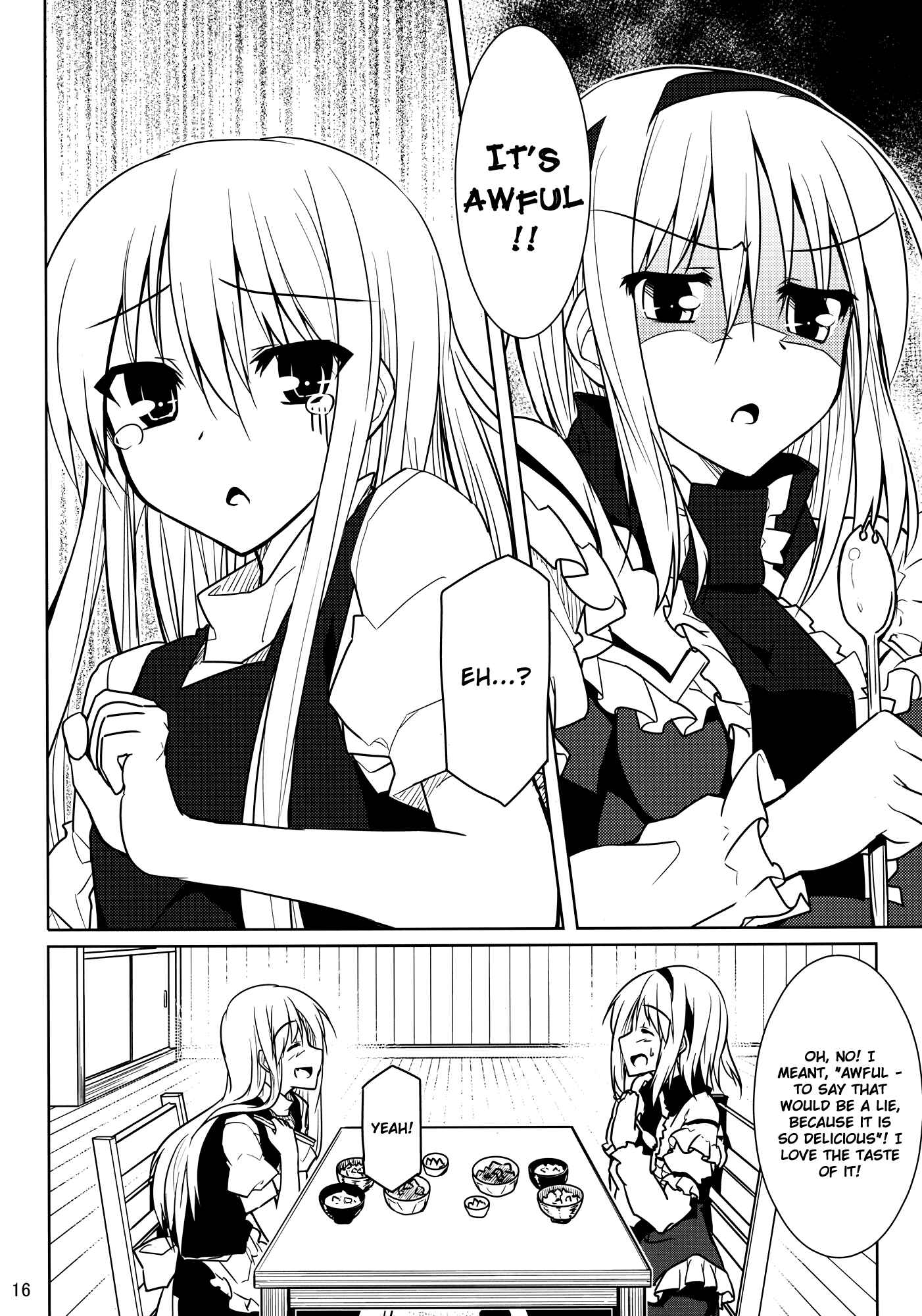 Page 16 Chapter Unknown_aa7a Touhou - Alice to Marisa no Renai Kyouhon (Doujinshi)