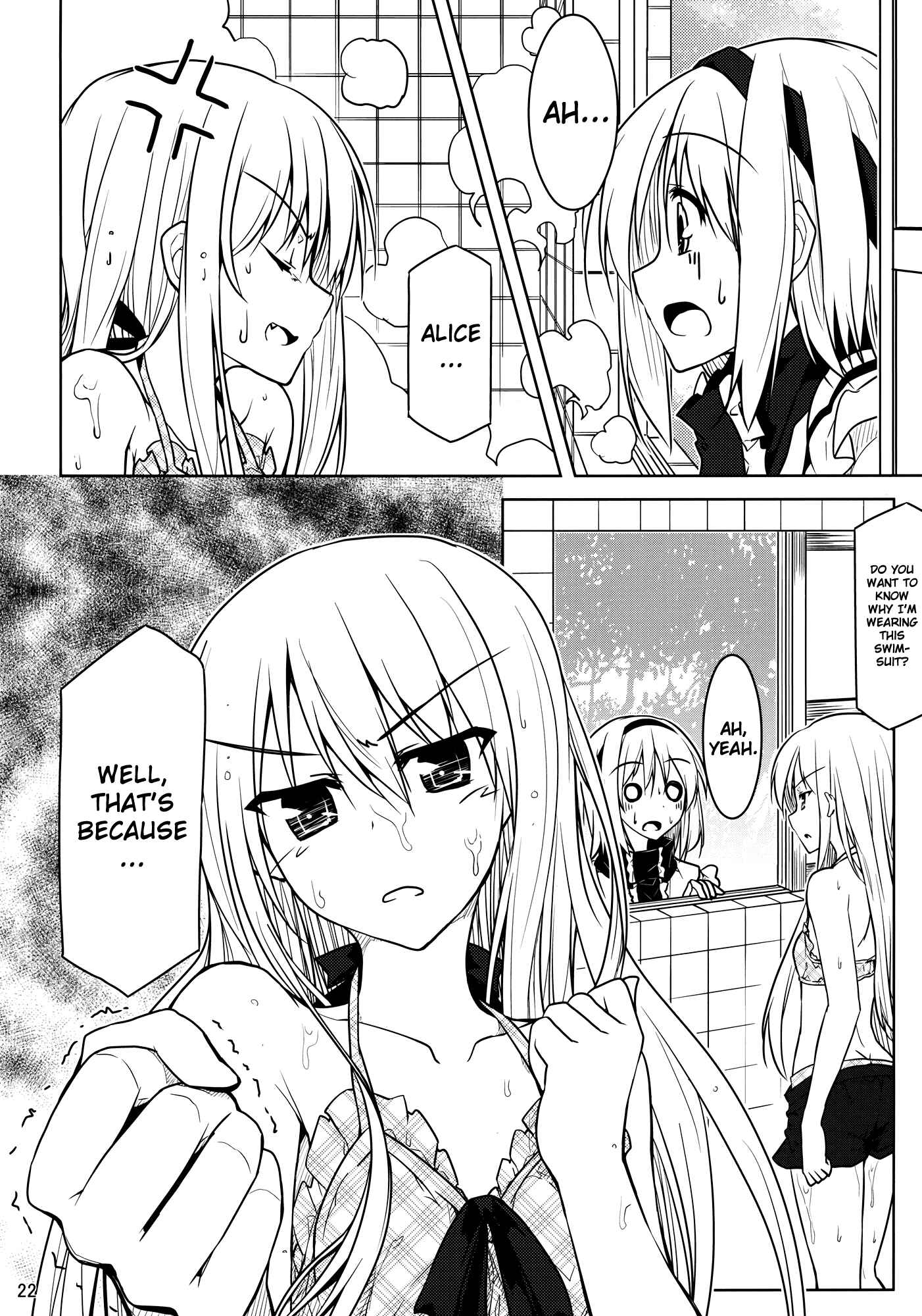 Page 22 Chapter Unknown_aa7a Touhou - Alice to Marisa no Renai Kyouhon (Doujinshi)