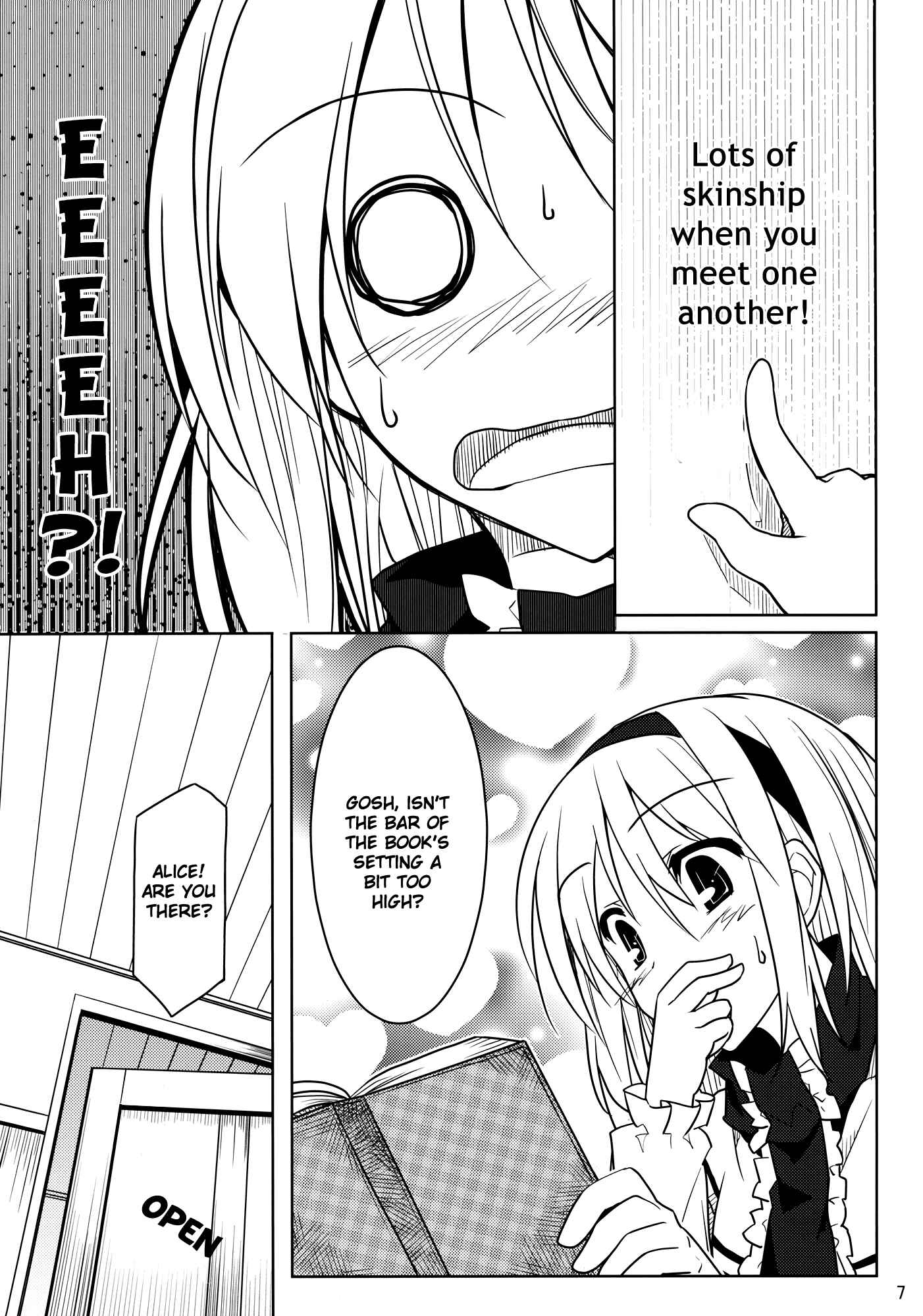 Page 7 Chapter Unknown_aa7a Touhou - Alice to Marisa no Renai Kyouhon (Doujinshi)
