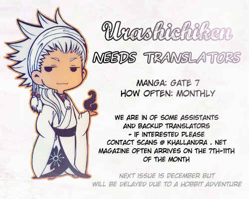 Page 27 Chapter 18 GATE 7