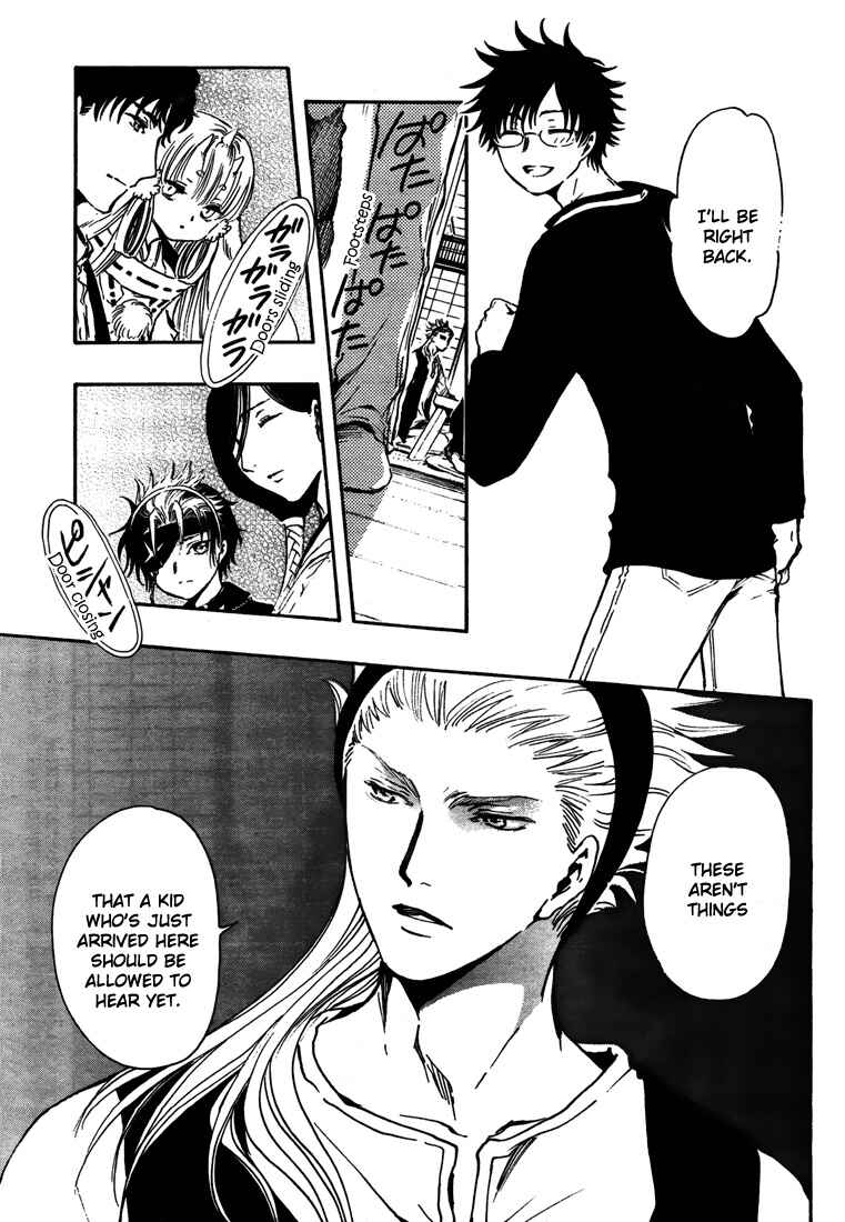 Page 17 Chapter 5 GATE 7