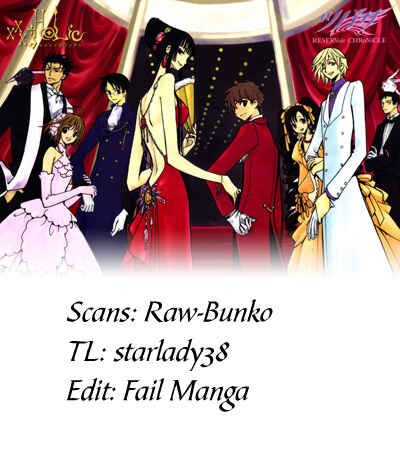 Page 35 Chapter 5 GATE 7