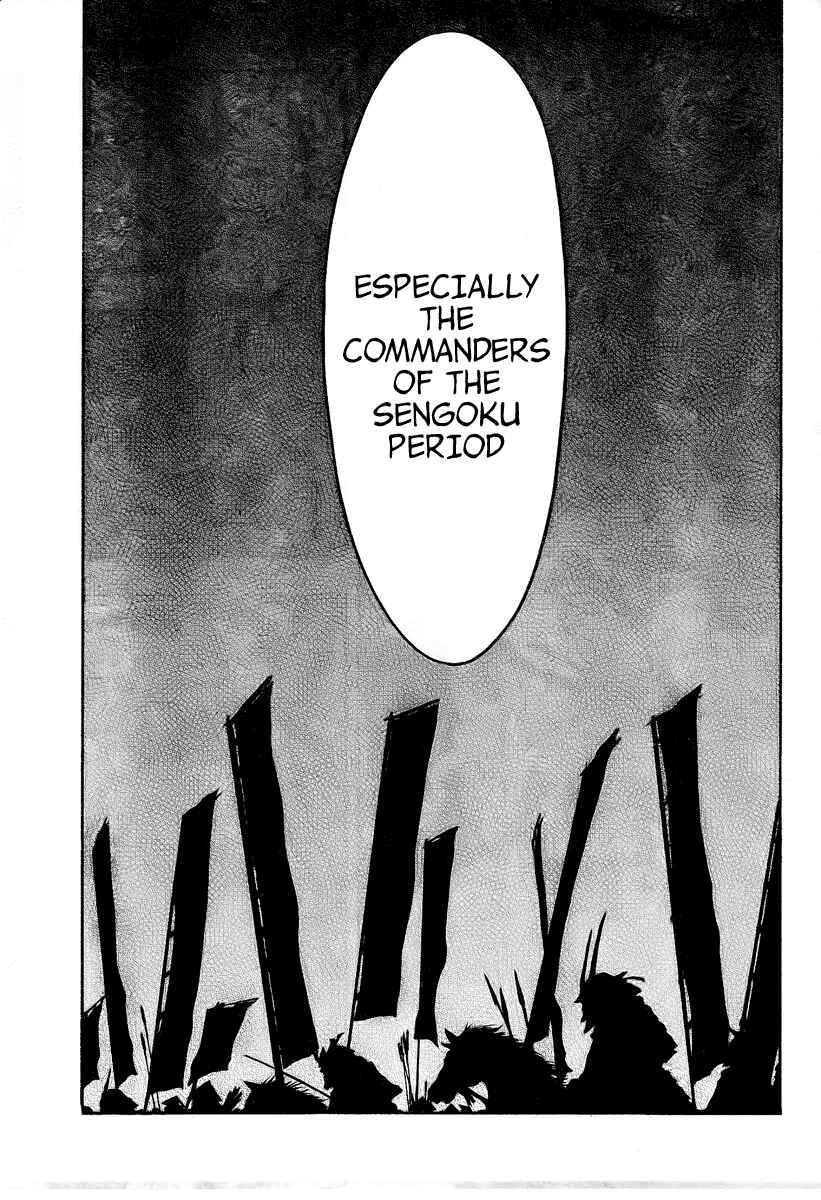 Page 23 Chapter 3 GATE 7