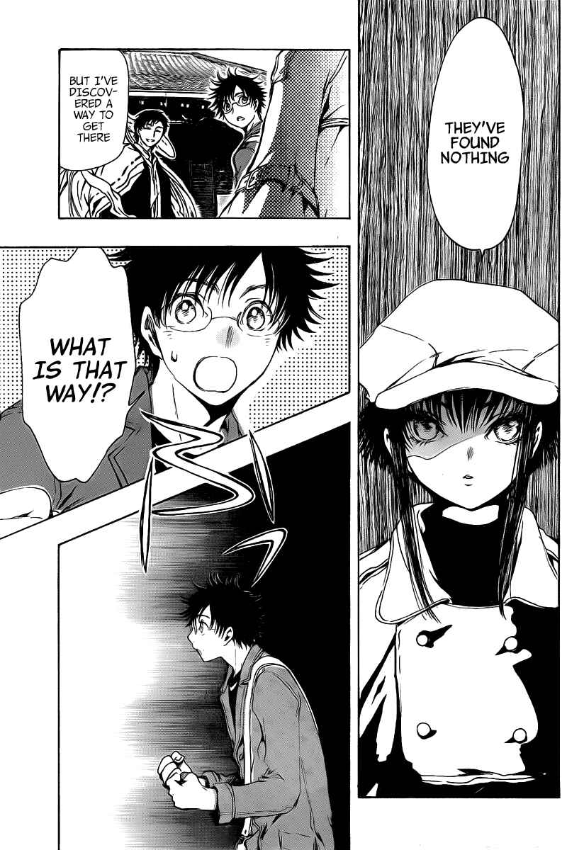 Page 36 Chapter 3 GATE 7
