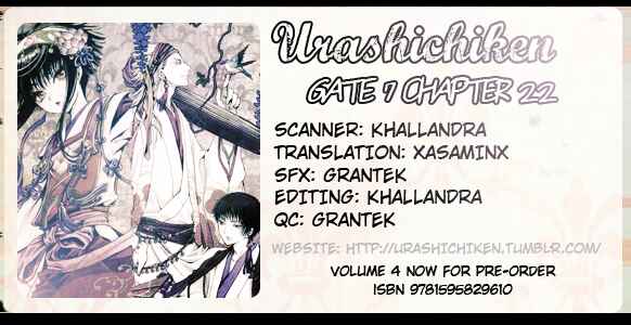 Page 1 Chapter 22 GATE 7