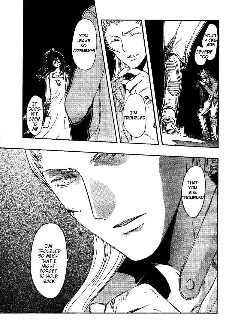 Page 27 Chapter 7 GATE 7