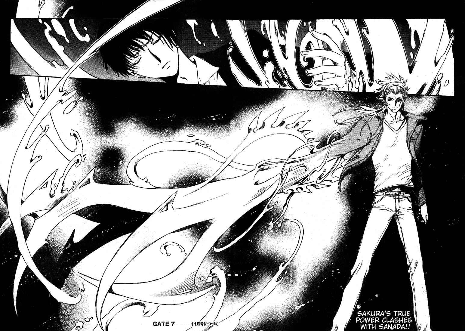 Page 39 Chapter 7 GATE 7