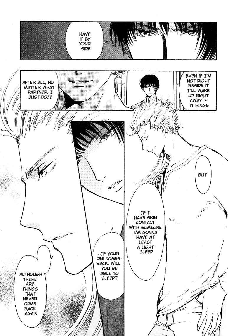 Page 10 Chapter 9 GATE 7