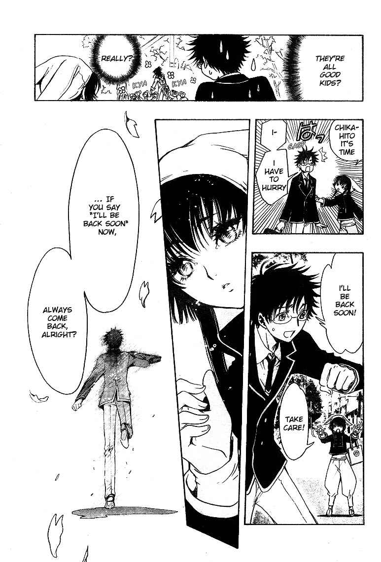 Page 18 Chapter 9 GATE 7
