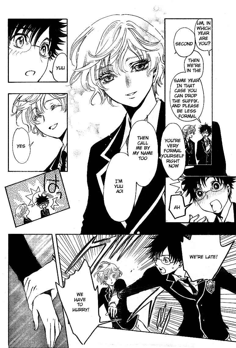 Page 23 Chapter 9 GATE 7