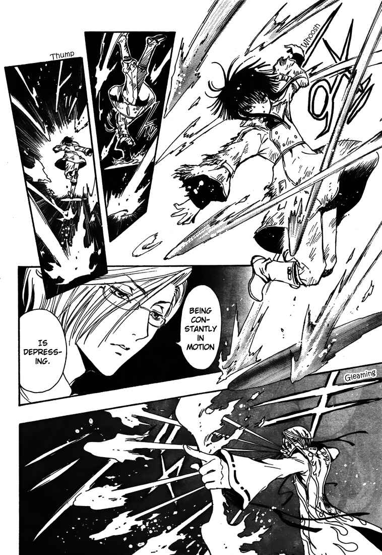 Page 11 Chapter 4 GATE 7
