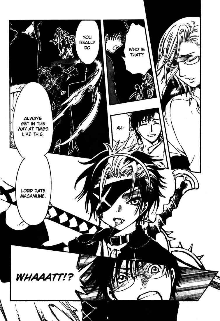 Page 29 Chapter 4 GATE 7