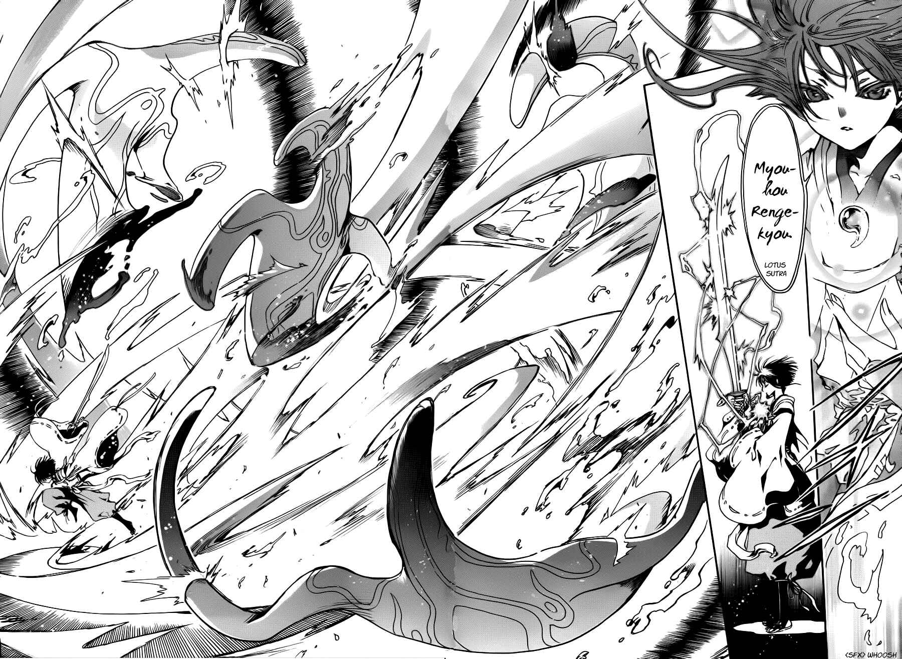 Page 16 Chapter 0.0 GATE 7