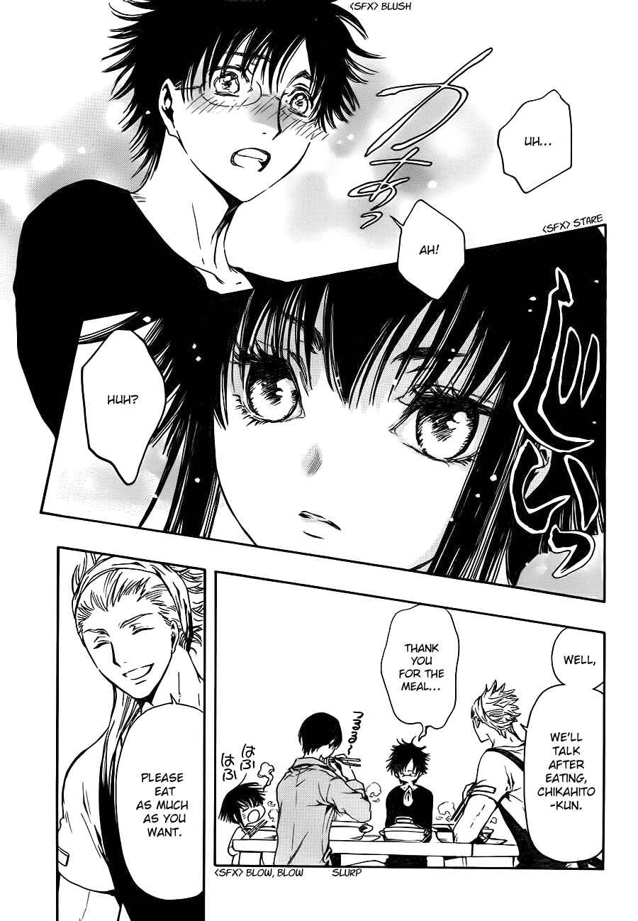 Page 26 Chapter 0.0 GATE 7
