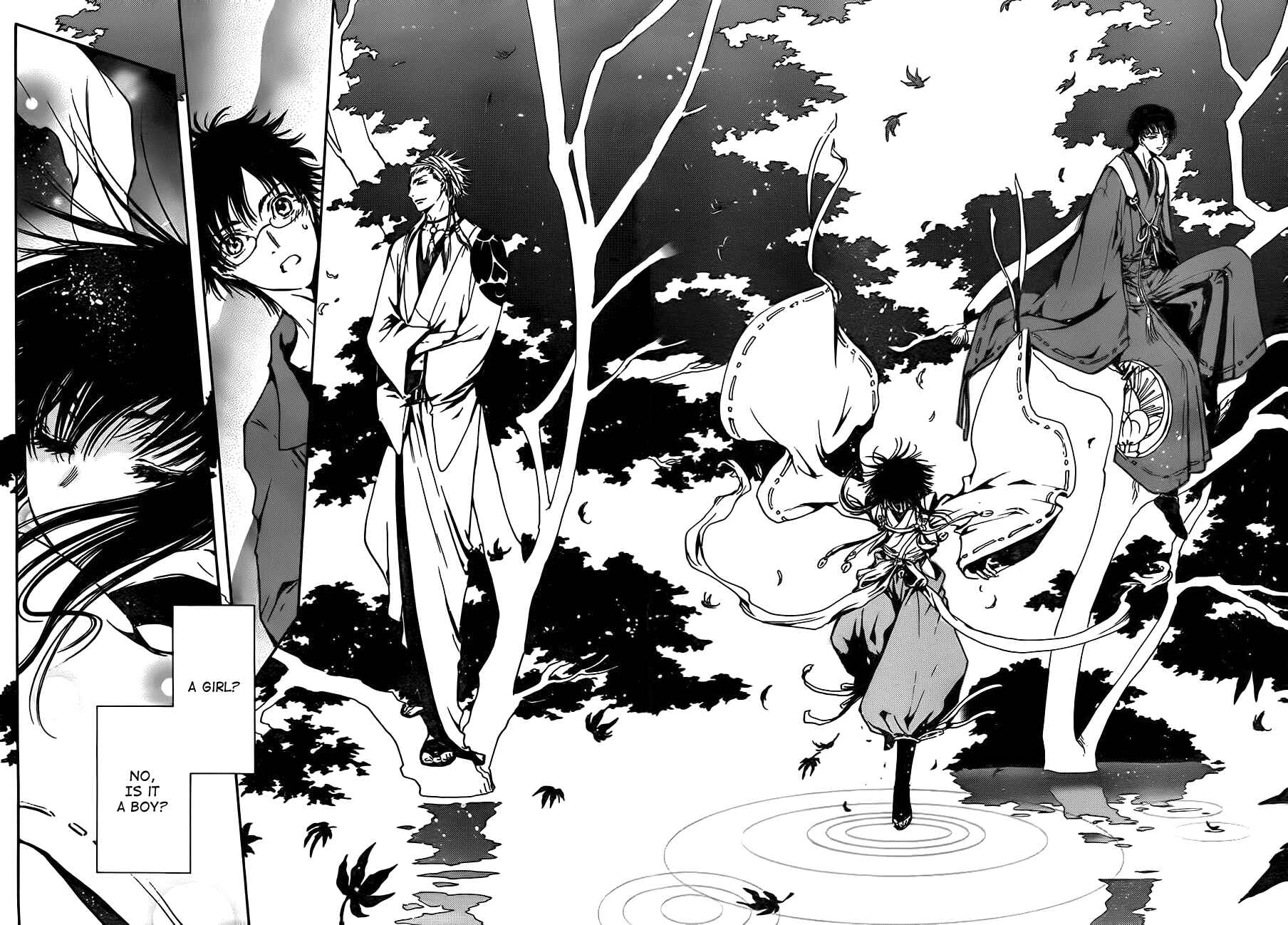 Page 8 Chapter 0.0 GATE 7